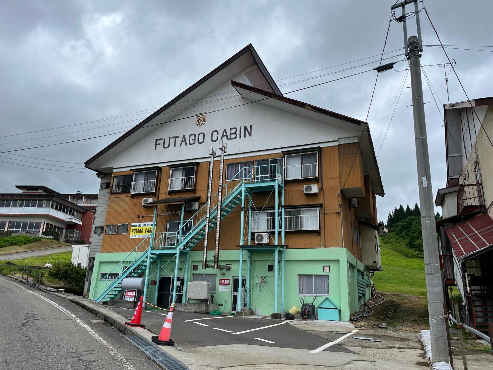 Futago Cabin Minamiuonuma Екстериор снимка